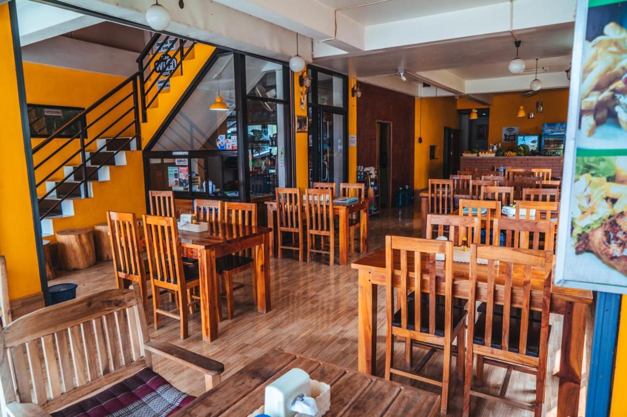 Vang Vieng Sunset Guesthouse & Restaurant Eksteriør bilde